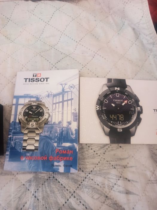 Продам часы фирменный тисот