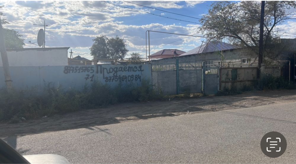 Продам зем участок с времянкой в городе