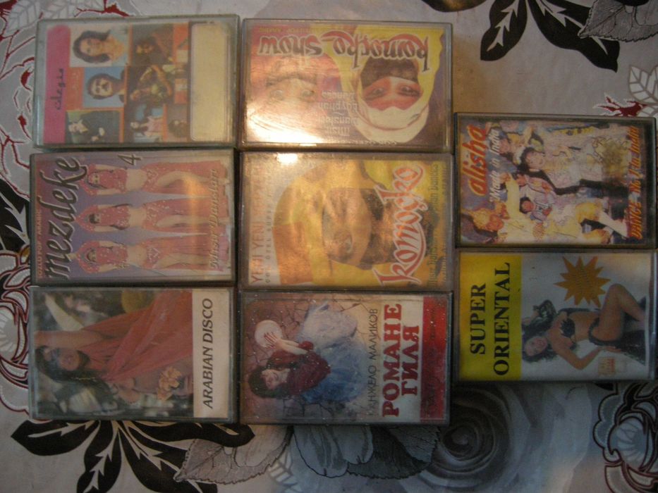 Продавам аудио касети с гръцка музика