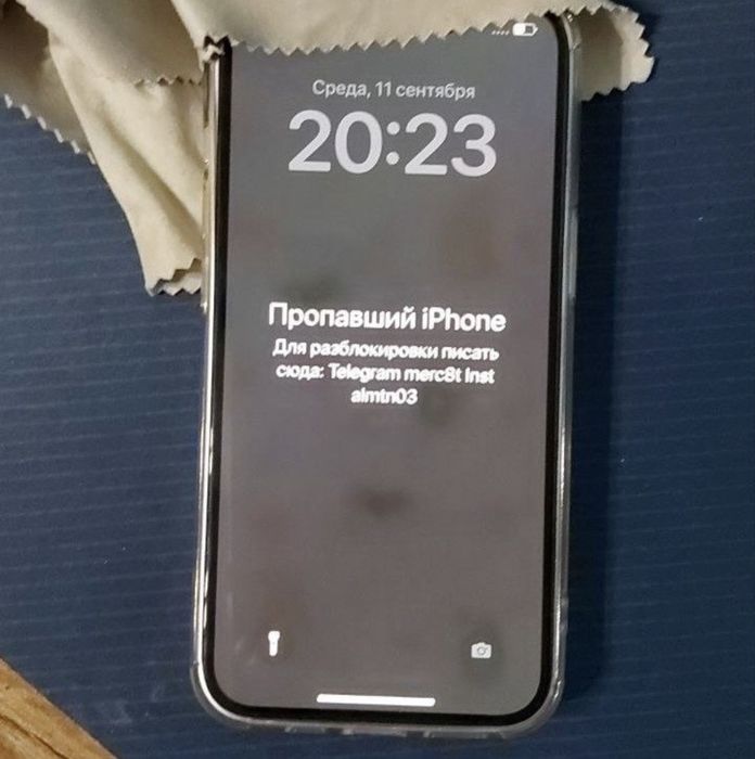 Разблокировка iphone,айфон айклауд после мошенников