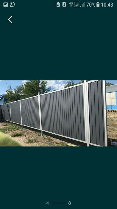 Бурим ямы .Ямобур