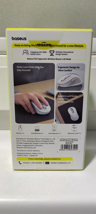 Мышка Baseus. Новая.