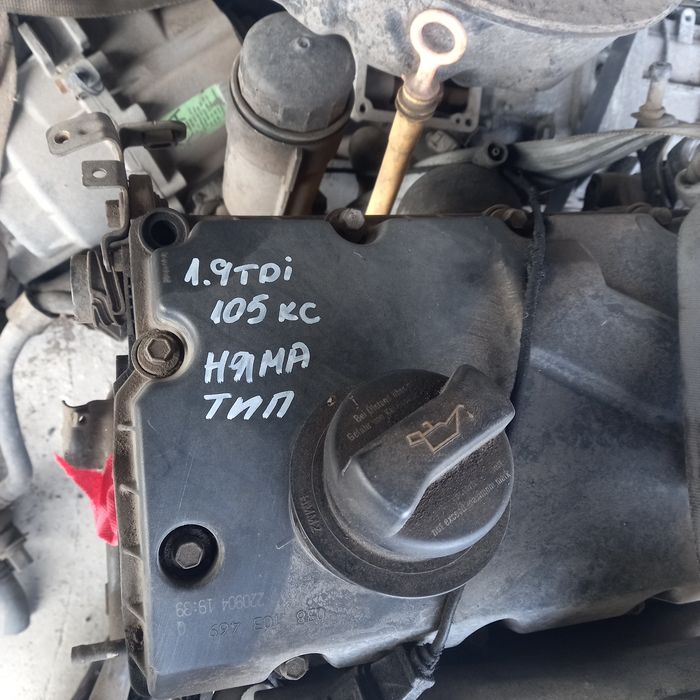 Двигател VW Audi 1.9 TDI 105ps