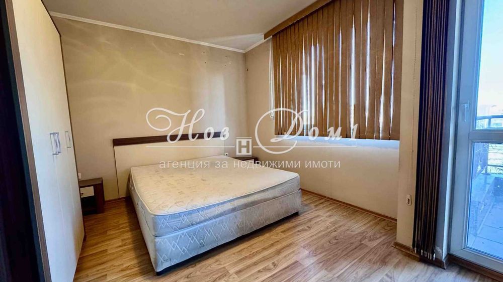 Продава се Двустаен апартамент в Пловдив, Тракия - 78 кв.м за 1616 €/кв.м - Снимка #2