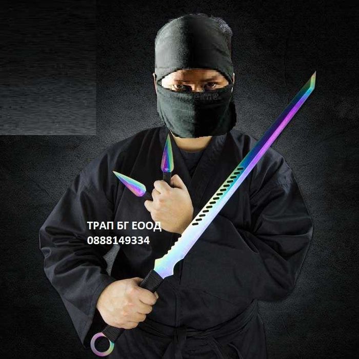 Катана Меч Танто Две разцветки  с кания за носене на гръб Мачете