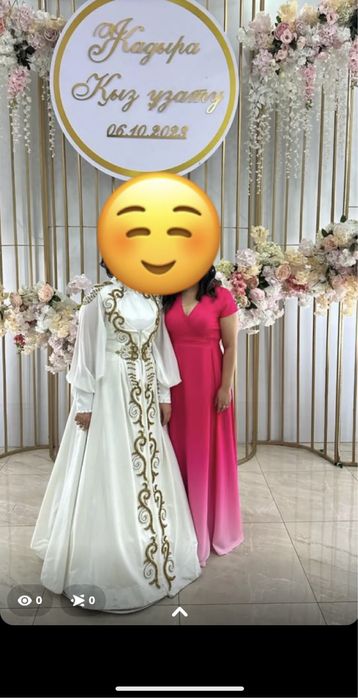 Вечернее платье