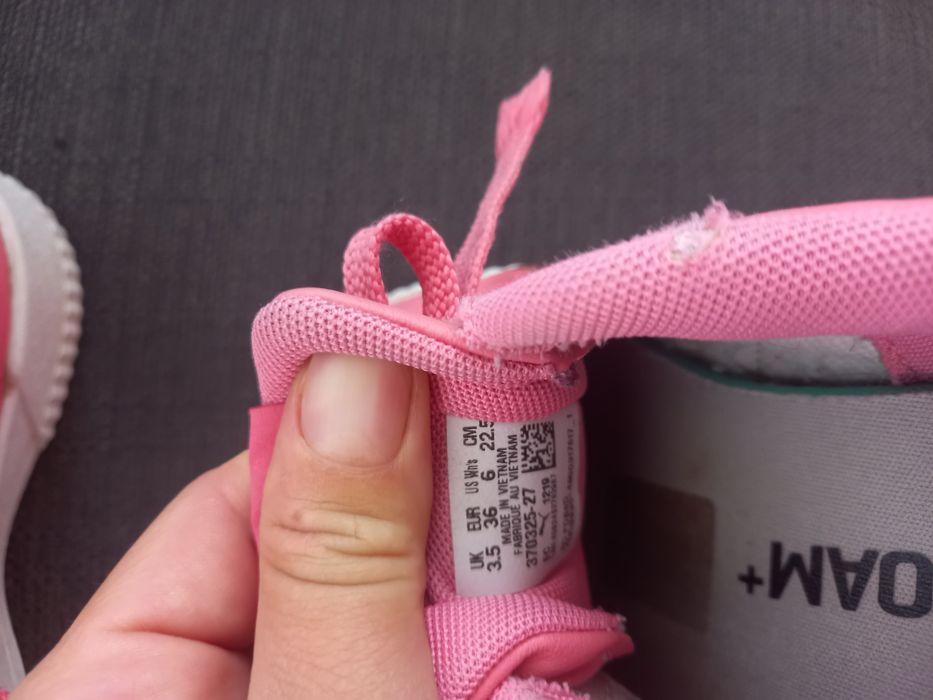 Кецове Пума Puma N36