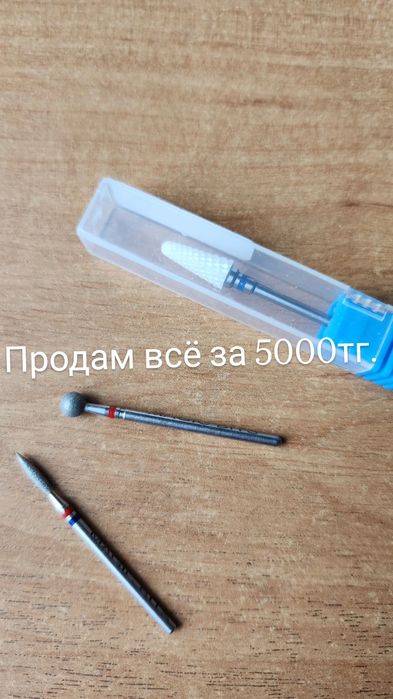 Продам набор для ногтей.