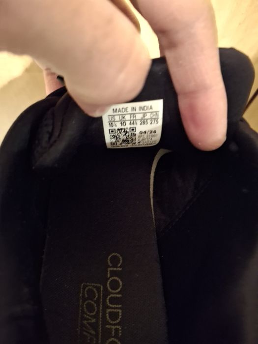 Мъжки маратонки Adidas