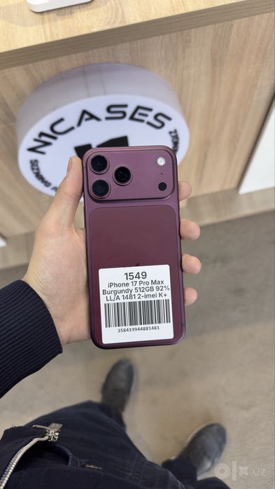 Iphone 17 pro max