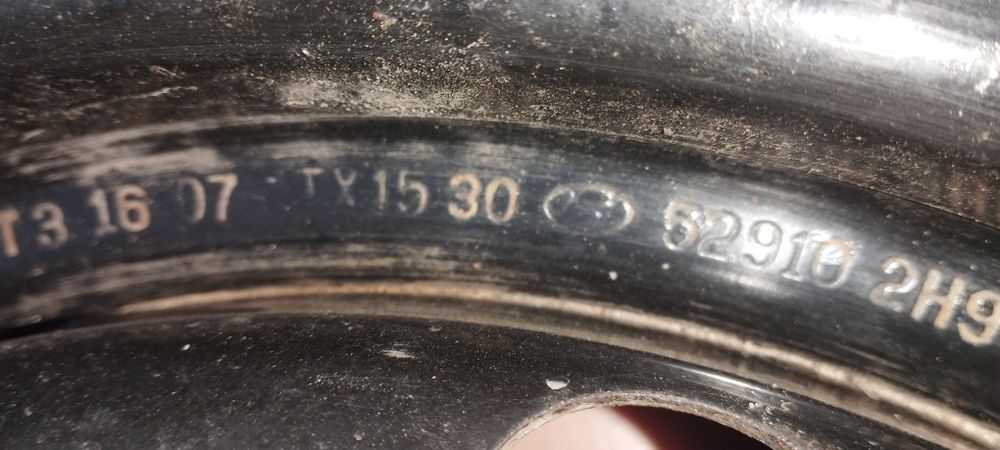 Докатка размер 15