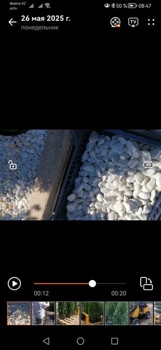 Мраморная крошка и галька