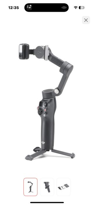 Новый стабилизатор, брала не давно