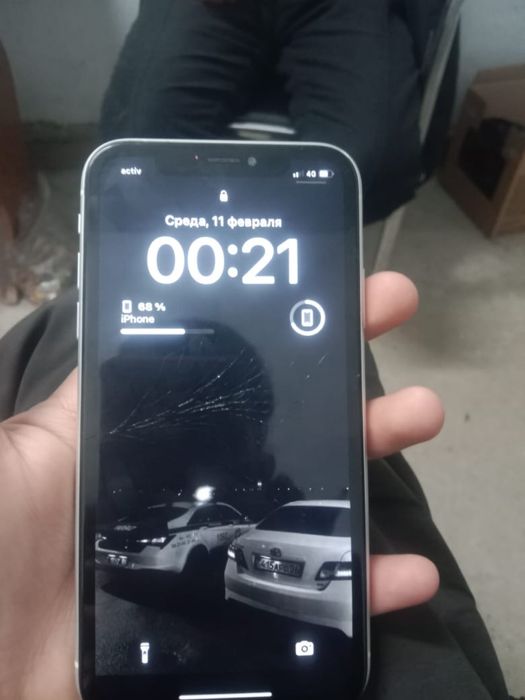 Хр сатылатьттт тттт