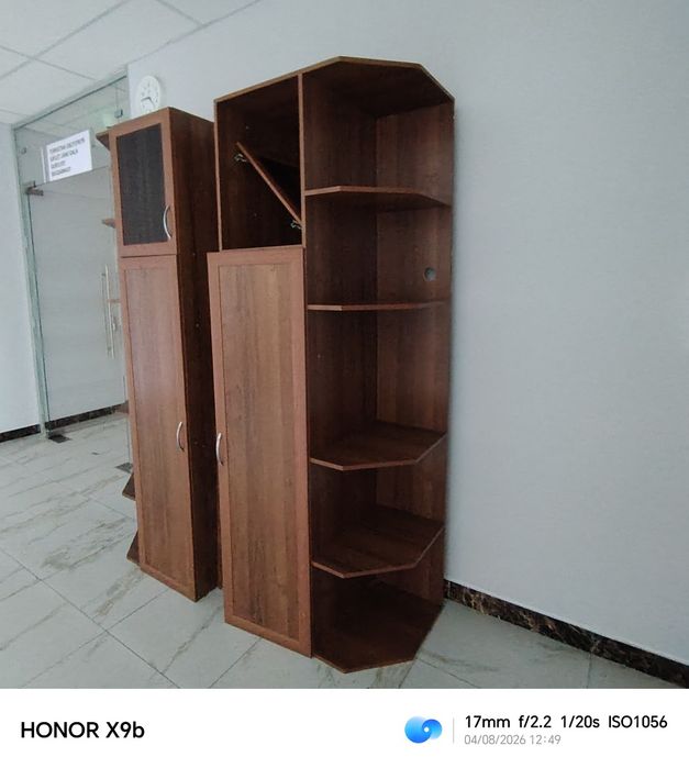 2 шкафтан тұрады