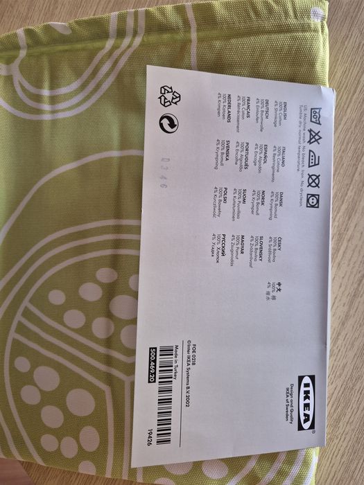 Плат за покривки и покривки каре-битови