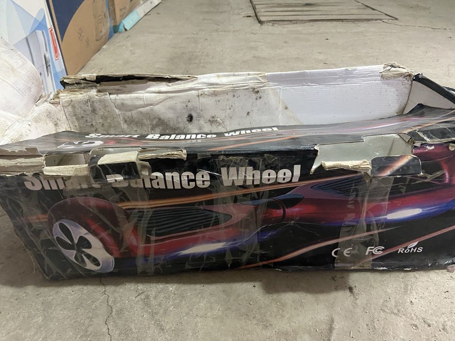 Гироскутер      .