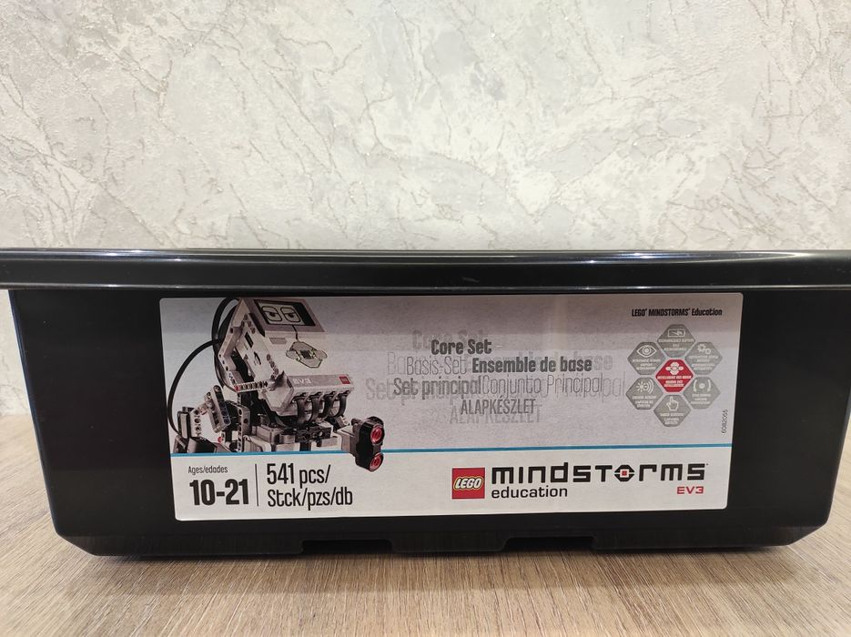 Конструктор Lego Mindstorms EV3 45544