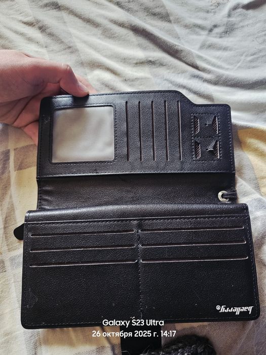 Продам портмане мужское