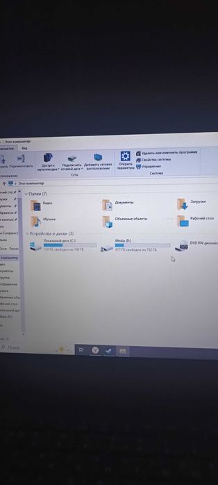 Продам ноутбук  acer