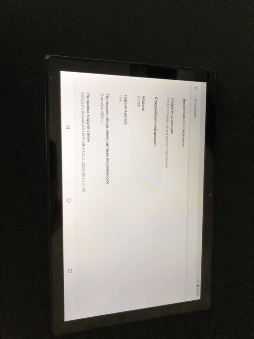 Планшет G-Vill G2000, 512 ГБ, Android 13