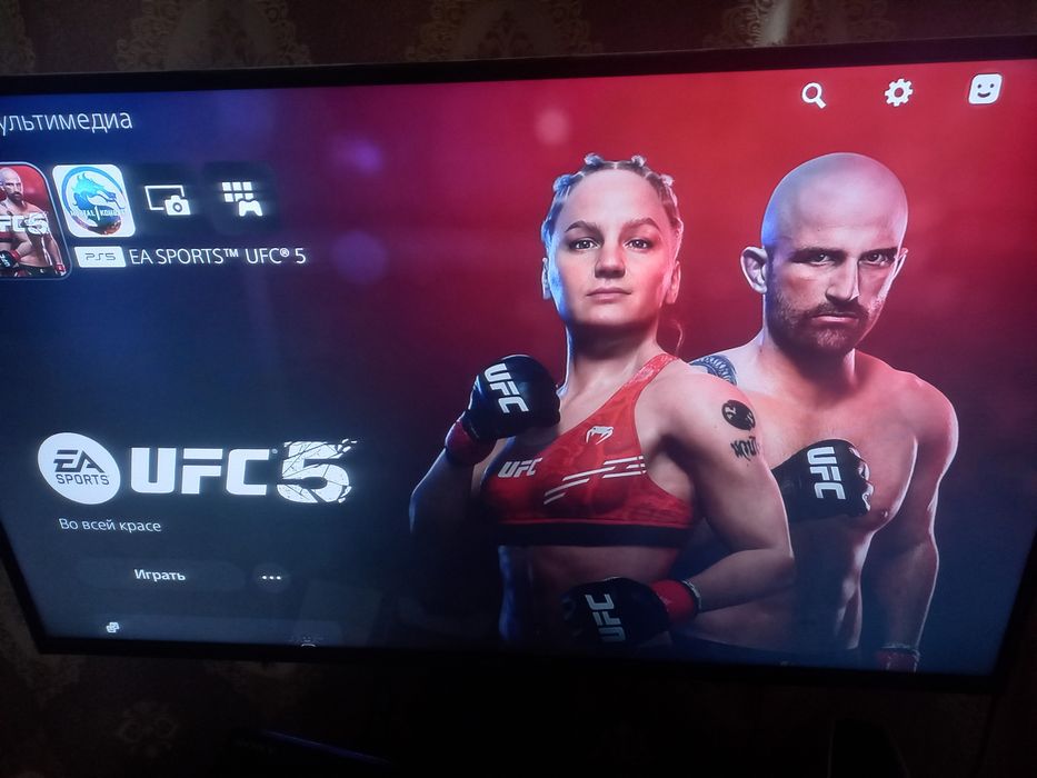 PS5 slim ideal  PS5 o'yinlari hammasi oynaganizda his qilasiz .