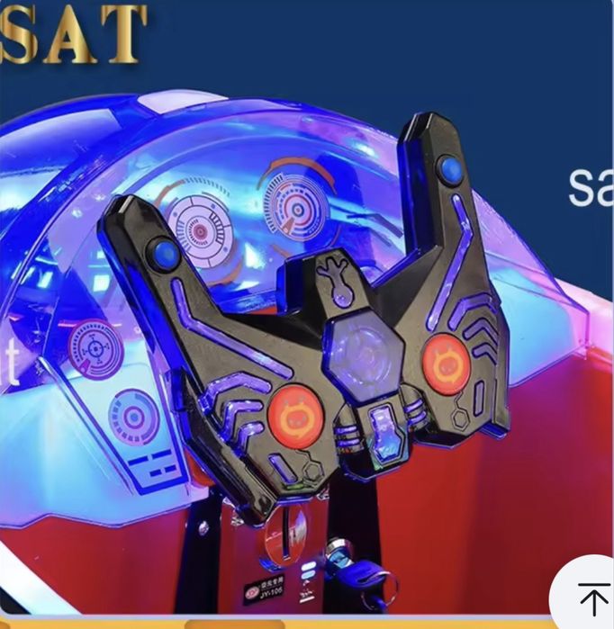 Vand nava electrica timp Kiddie Ride