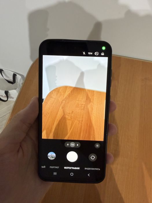 Samsung Galaxy A55 5G 128GB