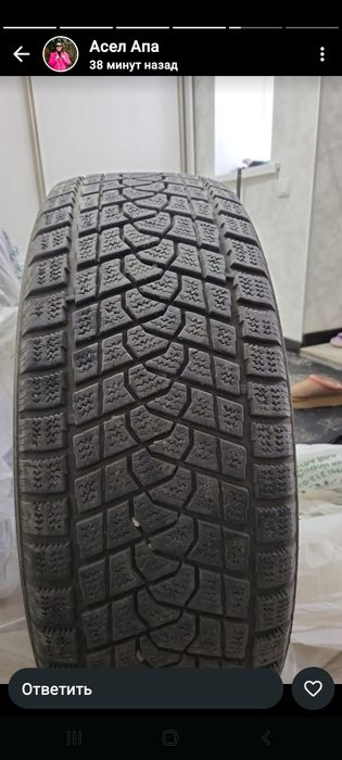 Покрышка Тайота Хайлантер