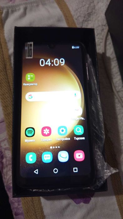Samsung s24 ultra