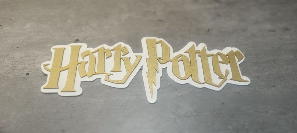 Релефен декоративен надпис Harry Potter