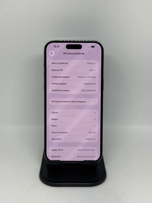 Iphone 14 pro max 256 gb Pintel.kz