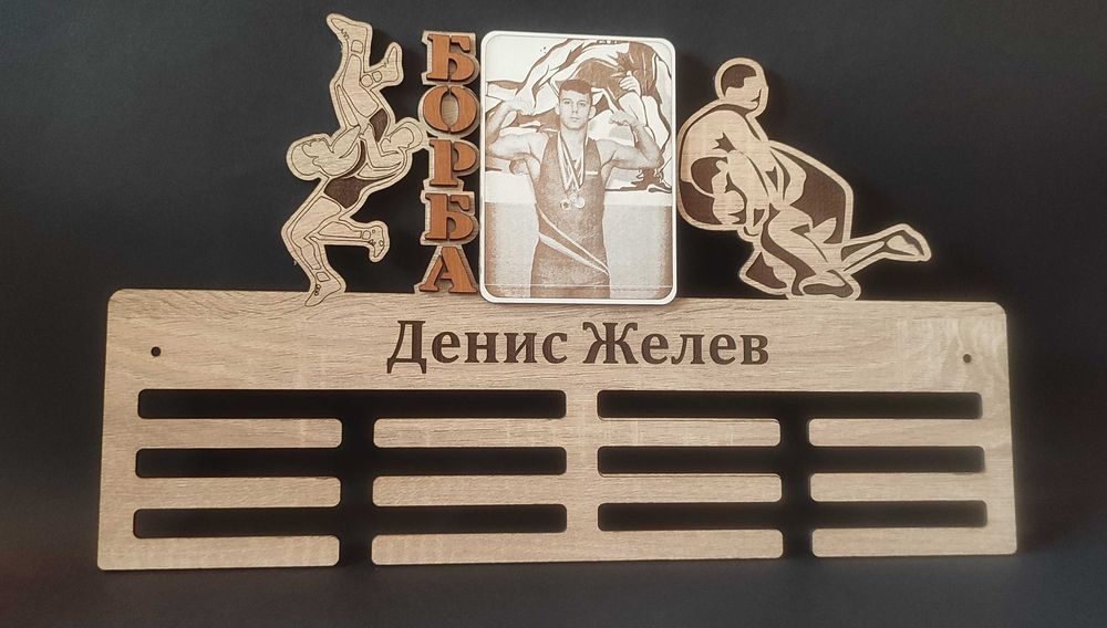 Поставка за медали