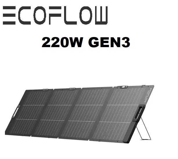 Cолнечные панель ecoflow 220W ( Gen 3 )