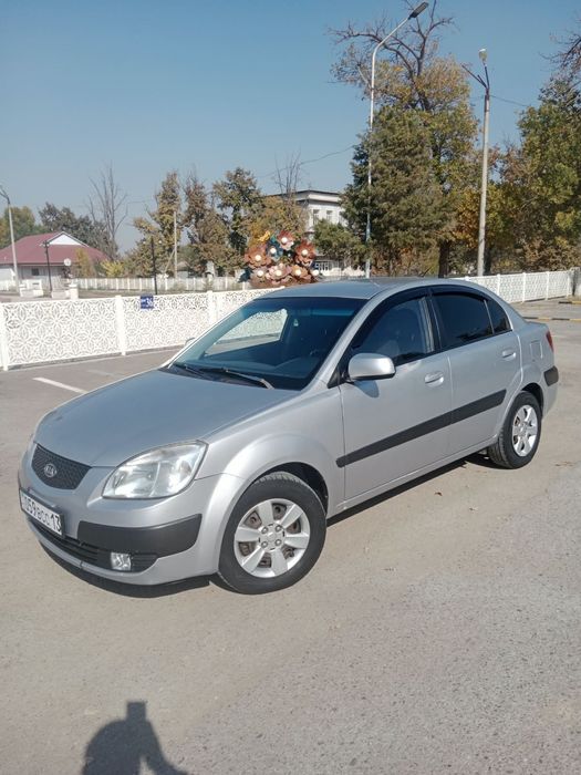 Киа Рио мінесің кеттесің