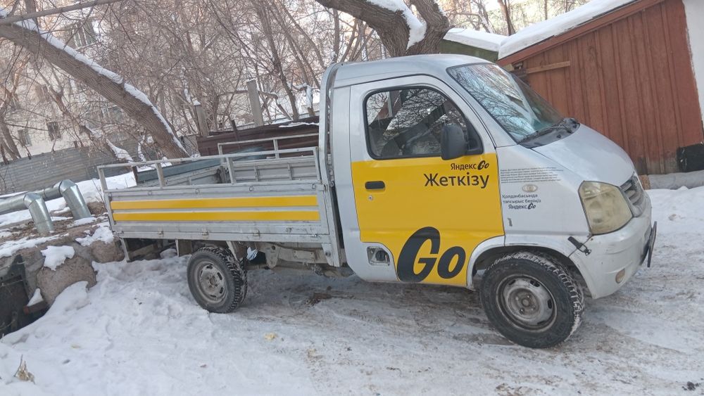 Услуги мини грузовика