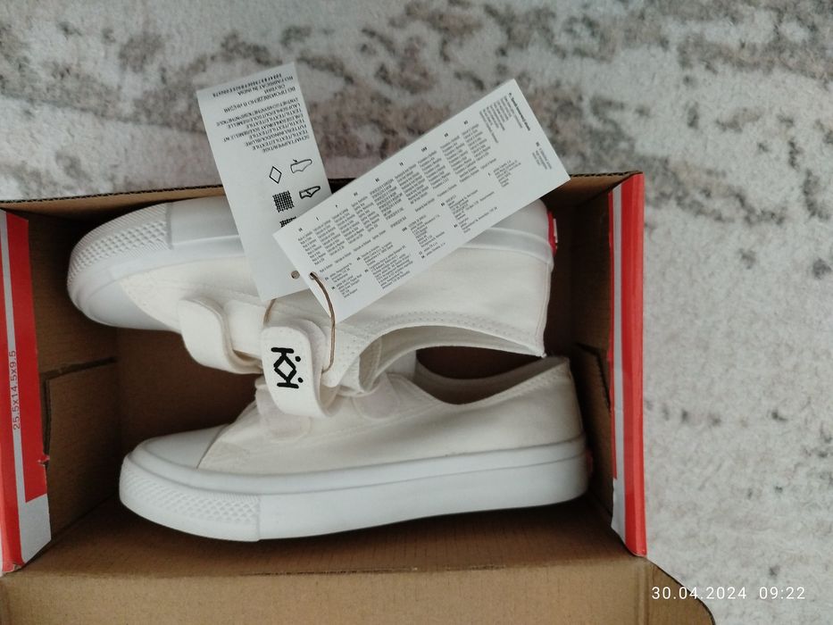 Детски кецове Колев и Колев