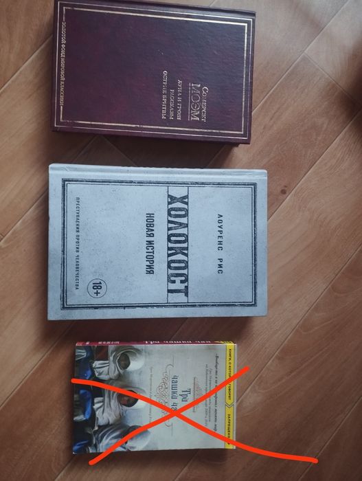 Продам книги,классика