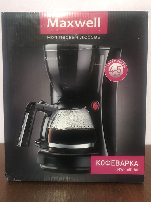 Кофеварка Maxvell Новая