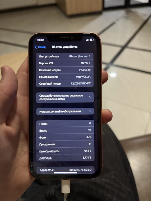 iphone xr 64гб 100 емкость