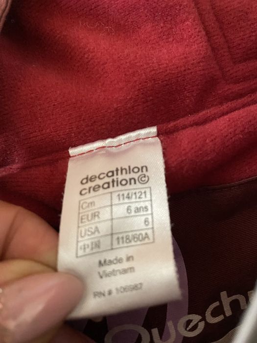 Скиорска долничка за дете