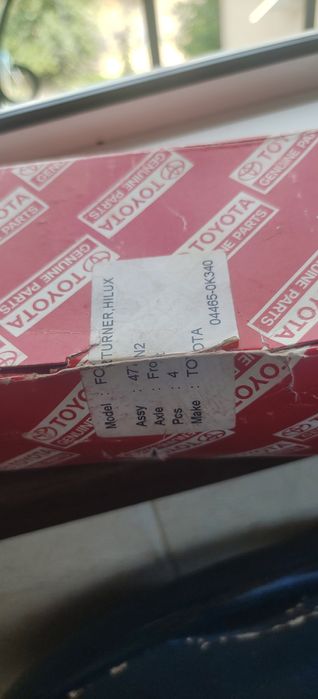 Колодки тормозные от TOYOTA HELUX, FORTUNER