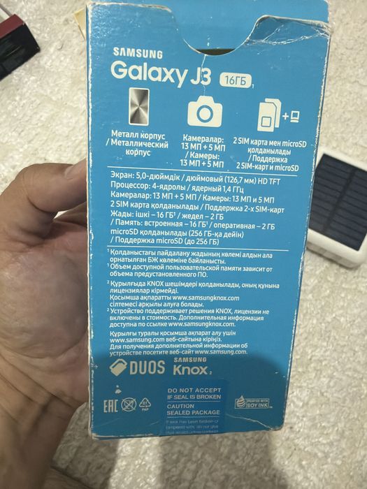 Samsung j3 черный цвет