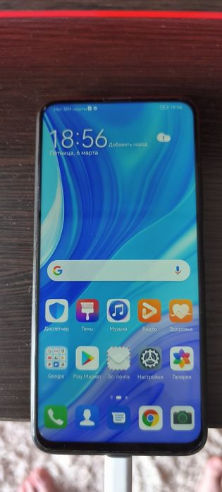 Продам смартфон .