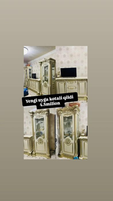 yengide kam iwlatilgan