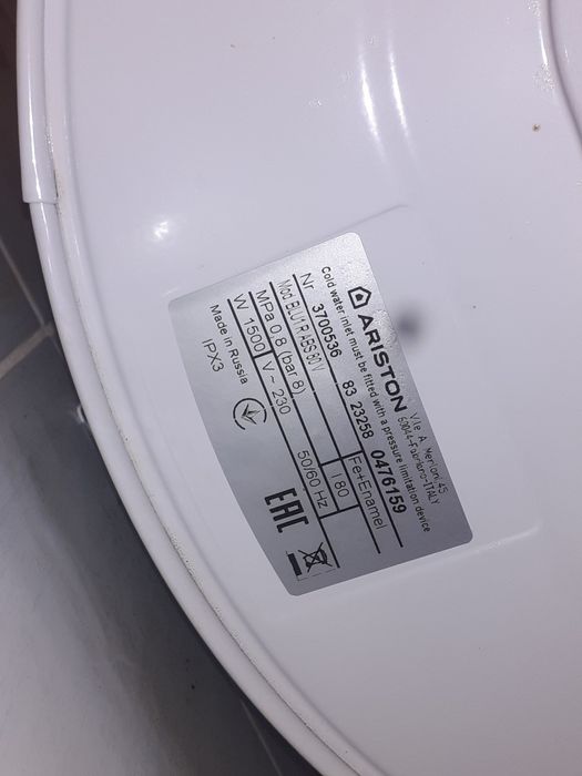 Титан Ariston 100 литр