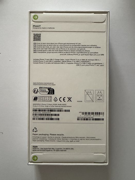 Iphone 17, 512 gb black