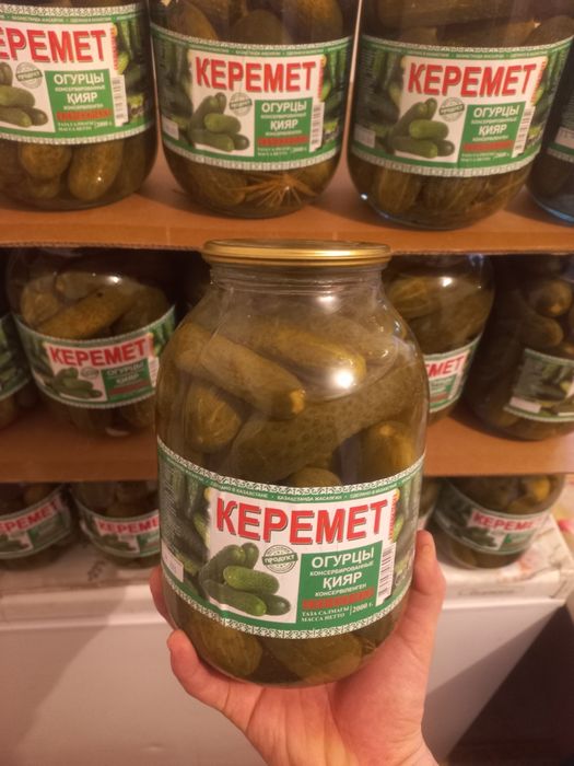 Огурцы,  томатный сок