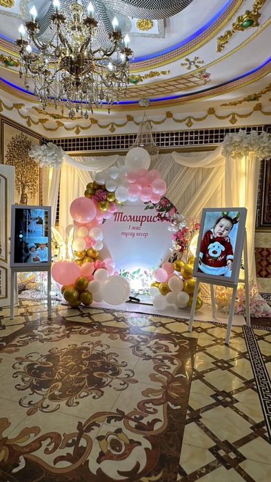 Дайын бизнес Лэд мольберт