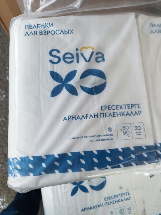 Памперсы , ПЕЛЕНКИ 60 на 90 Seiva 10 пачек